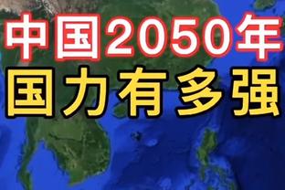 对手球员晒与C罗合影，配文：和历史第二佳球员